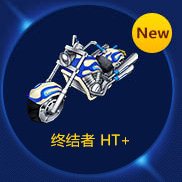 ���ܿ������ս���ht+������� �ս���ht+��Ƶ��������