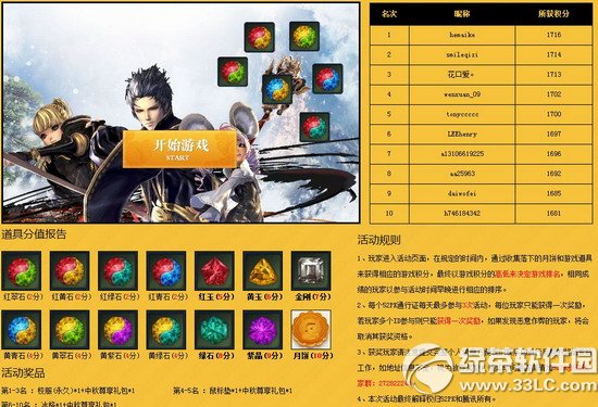 ����������ѧ�ڿ񻶼����ַ ��ѧ�ں����������