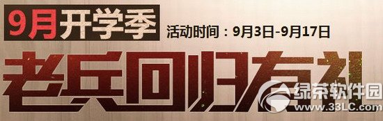 ��ս9���ϱ��ع�������ַ 9�¿�ѧ���ع���ʿ��������