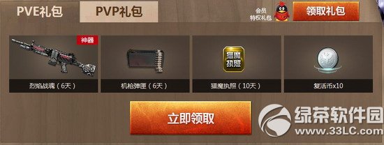 ��ս9���ϱ��ع�������ַ 9�¿�ѧ���ع���ʿ��������2