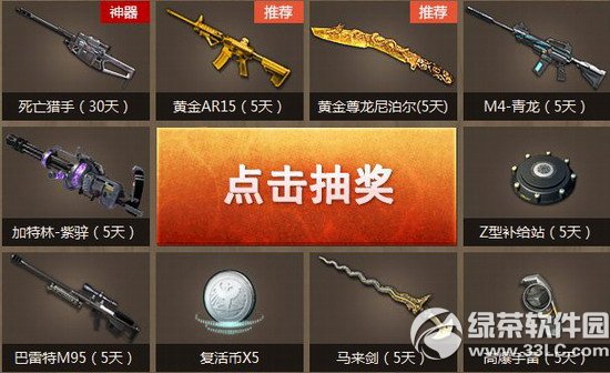 ��ս9���ϱ��ع�������ַ 9�¿�ѧ���ع���ʿ��������3