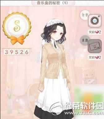 ůů�����������ֺе�����1s����