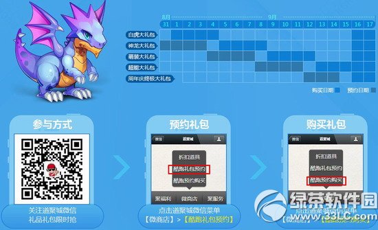 ��������������������������������ȡ ��ɶ