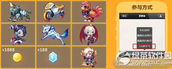 ����������������������������ô��ȡ ��ʲô3