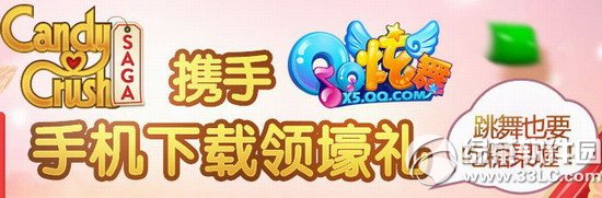 qq�����ǹ������ֻ������캾�� ����ҲҪ���ǹ�1