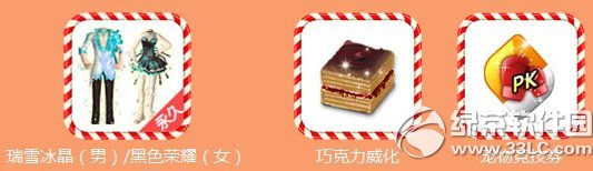 qq�����ǹ������ֻ������캾�� ����ҲҪ���ǹ�2