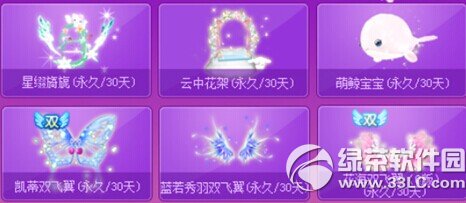 qq����9��love��ů��Ϯ���ַ ��Ʒ������׹�컽���