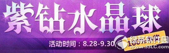 qq�ɳ�����ˮ������ַ �����Ը100%�н�