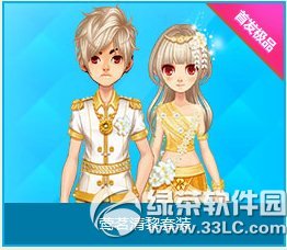 qq�ɳ�ݺ������/��ҹ������װ����Ǯ ݺ������/��ҹ������װͼƬ1