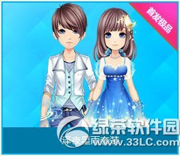 qq�ɳ�ݺ������/��ҹ������װ����Ǯ ݺ������/��ҹ������װͼƬ