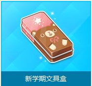 qq�ɳ���ѧ���ľߺж���Ǯ ��ʲô1