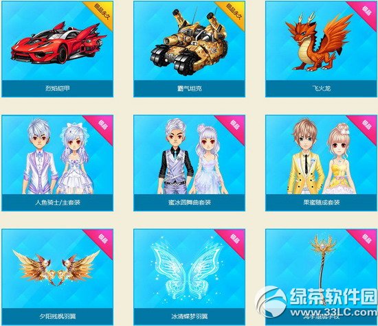 qq�ɳ���ѧ���ľߺж���Ǯ ��ɶ