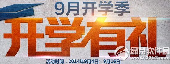 ��ս��ѧ������ַ ��ս��ѧ�ͺ���