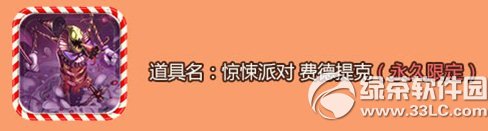 lol�����ǹ�����¼������ַ ��¼����ϡƤ��