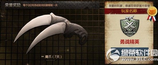 cf��Ӣ�����ӥצ��ȡ���ַ ��Ӣ�����ӥצ��ȡ��ַ