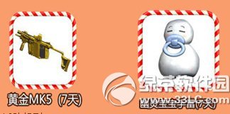 cf�����ǹ�����¼������ַ �����캾�����������ǹ�