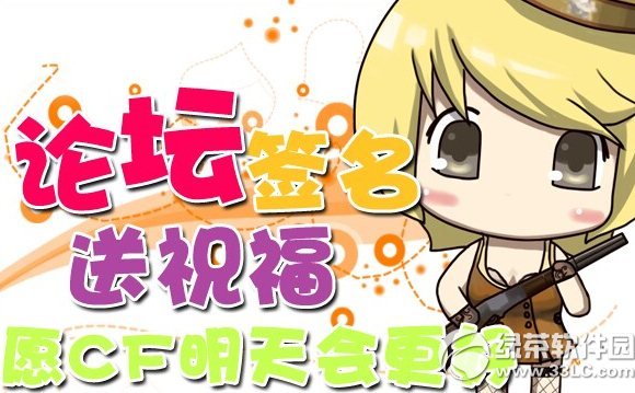 cf��̳qqǩ����ף�����ַ Ըcf��������