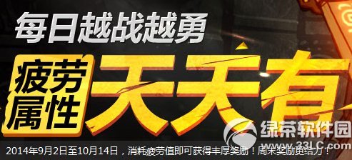 dnfÿ��ԽսԽ�» ƣ������������1