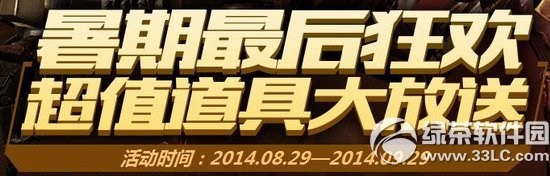 cf�������񻶳�ֵ���ߴ���ͻ��ַ cfר�����ߵ�����1