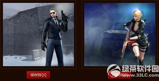 cf�������񻶳�ֵ���ߴ���ͻ��ַ cfר�����ߵ�����3