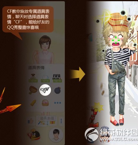 cf�������񻶳�ֵ���ߴ���ͻ��ַ cfר�����ߵ�����