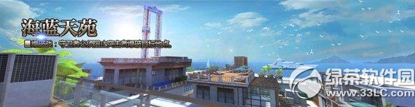 ��ս������Է��ô�� �µ�ͼ������Էͼ�Ľ���1