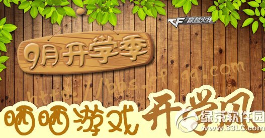 cf9�¿�ѧ�����ַ ɹɹ��Ϸ��ѧ��Ӯ����