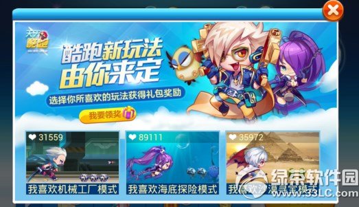 ������ܺ���̽��ģʽɶʱ����� ����̽�ո���ʱ��