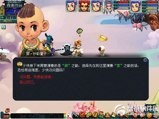 �λ�����2������������Ӱ����ݽ���1