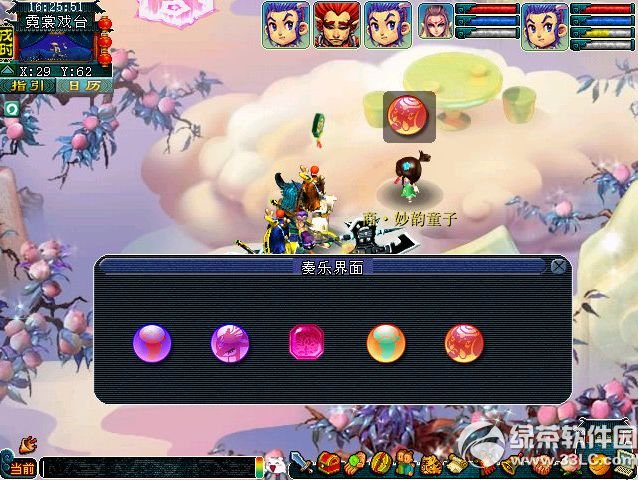 �λ�����2������������Ӱ����ݽ���2