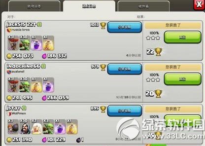 �����ͻ���ִ��乥�� ��Ӫ4~10�����ִ��似��