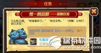 �����������־���������ô��� �����������־���������1