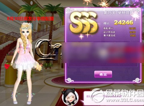 qq�����������ٱ�����s���� �ٱ�����sssͼ