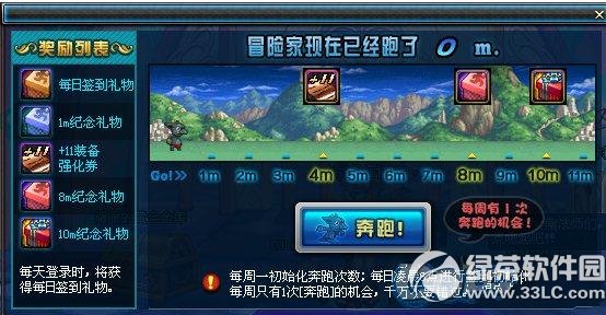 dnfǩ�����ܻ ����Ӯ����1