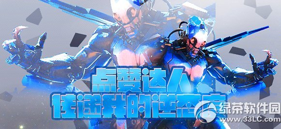 ��ս���޴��˻��ַ �����ҵ���̬�ȵ���������