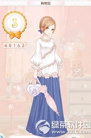 ůů��������Ӣ������2�����s���� 207�����sʡǮ����