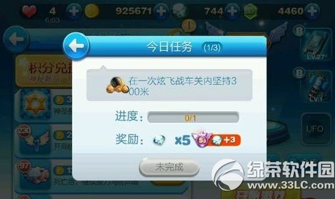 ��������ŷ�ս������ɶ��˼ ������