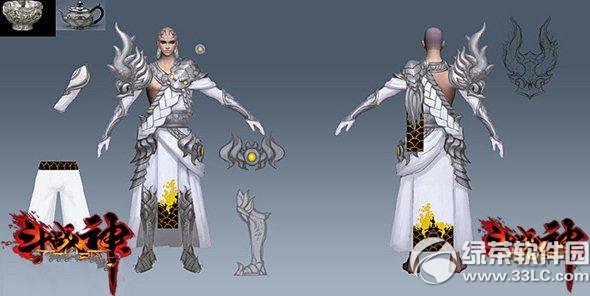 ��ս�������λ���ô��� �����λûü���װͼƬ����2