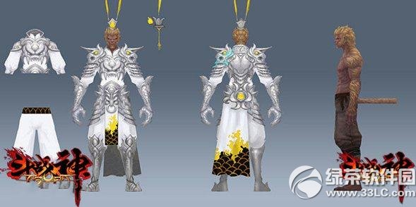 ��ս�������λ���ô��� �����λûü���װͼƬ����4