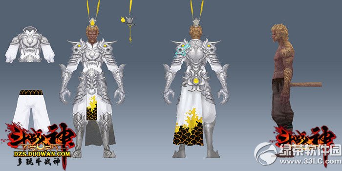 ��ս�������λ�������� �����λûü���װͼƬ����