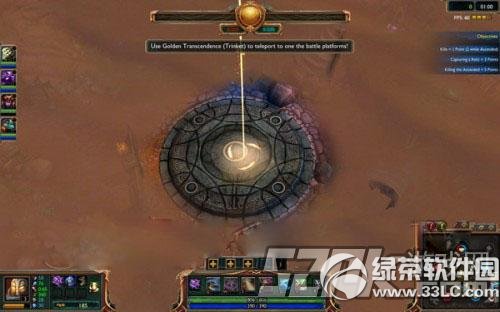 lol����ģʽ��ô�� lol����ģʽ�淨����6