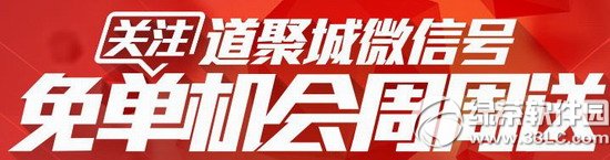 lol��ע���۳�΢�ź��ⵥ���������ͻ���ݽ���