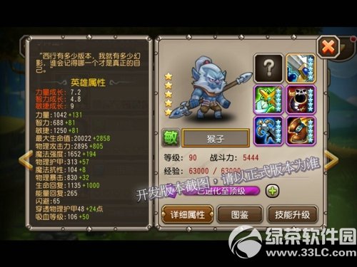 ��������������� ��Ӣ�ۺ���ֵ��ֵ������