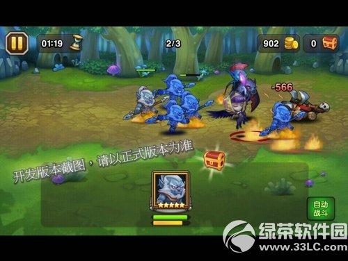 �������������ô�� ��Ӣ�ۺ���ֵ��ֵ������4