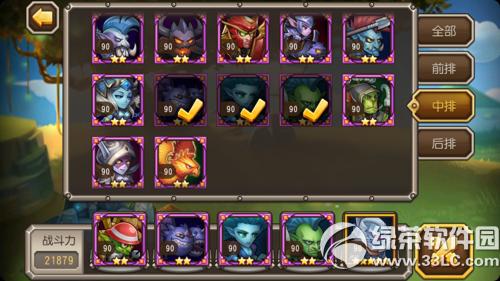 �������������ô�� ��Ӣ�ۺ���ֵ��ֵ������5