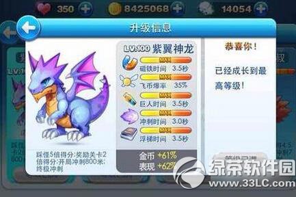 ������ܻ��˺����������ĸ��ã�����vs�����������Լ��ܶԱ�2