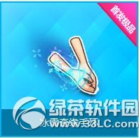 qq�ɳ���ѩ��Ե�ֻ�����Ǯ������ �ò��ÿ�