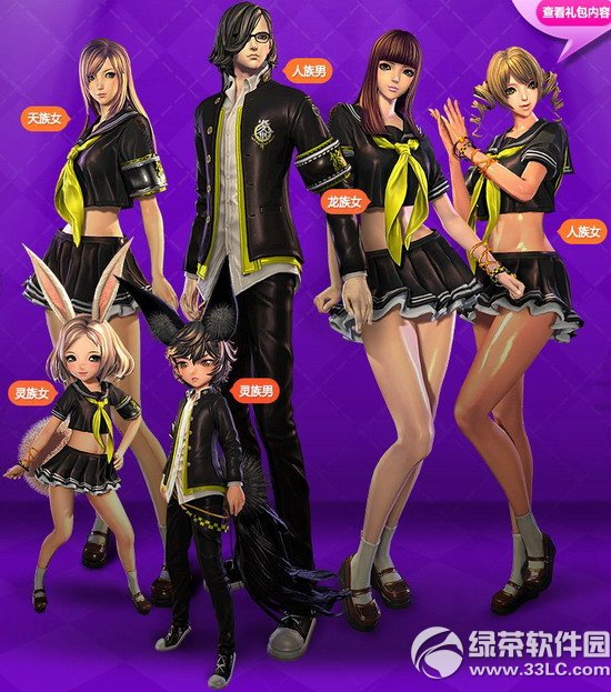 ������������/�������������� ��������/�������ʱװͼƬ