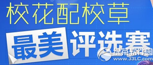 ����У����У��������ѡ�����ַ ���鱦�����������У԰�����