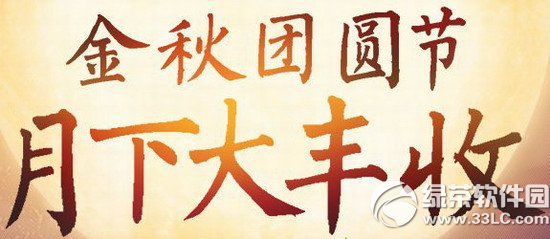 ���������Բ�����´���ջ��ַ ͨ�ظ���Ӯ����ʱװͷ��1